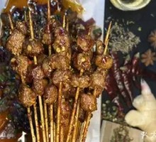 Spicy Beef Flame