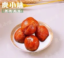Crispy One-Bite Sausage