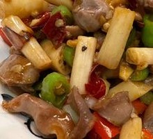 Pickled Lotus Root with Chicken Offal Stir-fry