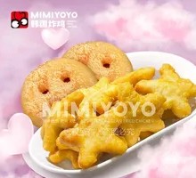 I Love You Fried Chicken Bundle