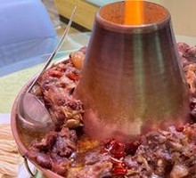 Beef Tail Hot Pot