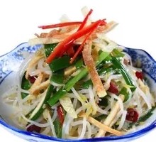 Farmhouse Mixed Vegetables