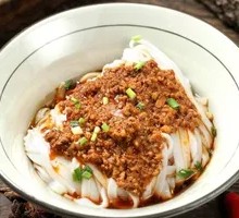 Old Changsha Mixed Sauce Noodles