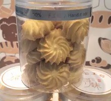 Butter Biscuit