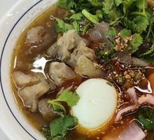 Spicy Beef and Offal Noodles