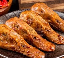 Charcoal-Grilled Duck Head