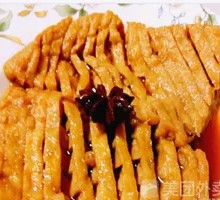 Braised Tofu Cubes
