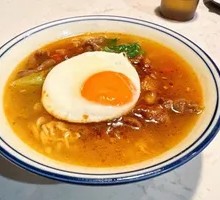 Egg Noodle Soup