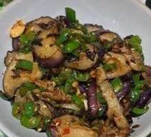 Preserved Vegetable Eggplant