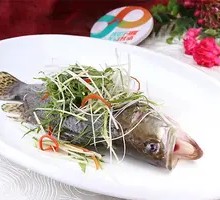 Grilled Mandarin Fish