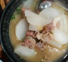 White Radish Bone Soup