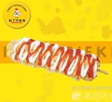 Hot Dog Cheese Sticks