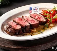Angus Tenderloin Steak