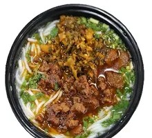 Spicy Sour Pork Rice Noodles