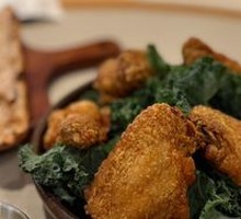 Herb Chicken Wings
