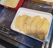 Vegetable Platter