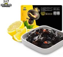 Fresh Preserved Black Fungus