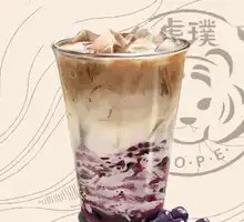 Blueberry Latte