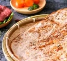 Sugar and Sesame Flatbread