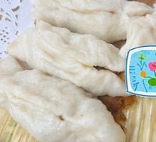 Northern Pan-Fried Bao