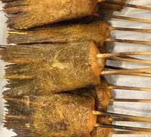 Steamed Fish Tail