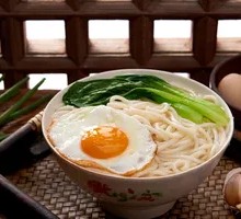 Egg and Bok Choy Noodles