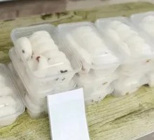 Raisin Steamed Cake