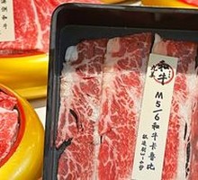 Wagyu Kalbi