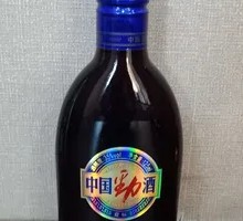 Blue Label Jingjiu