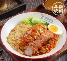 Crispy Pork and Soy-Glazed Chicken Rice Plate