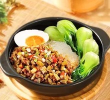 Sour Pickled Beans Baozi Rice
