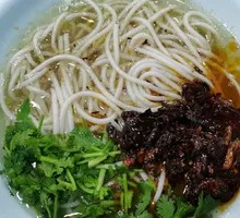 Spicy Tofu Noodles
