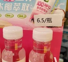 鲜萃粉椰水
