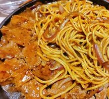 Xiu Yu Premium Steak