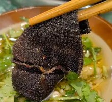 Tripe Stems