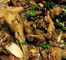 Dry-Braised Chicken