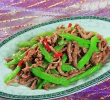 Bitter Melon Stir-Fried with Shredded Pork Rice