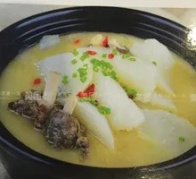 Beef Bone Stewed with Radish