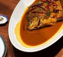 Red-braised Wuchang Fish