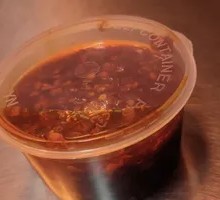 Chili Oil