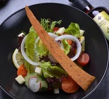 Vegetable Salad