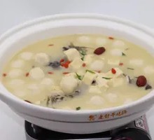 Fish Ball Soup