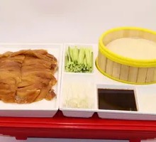 Peking Duck