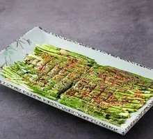 Leek