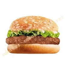 Beef Burger