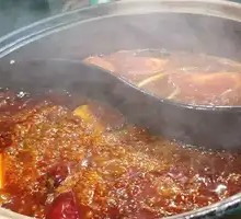 Tomato Butter Hot Pot