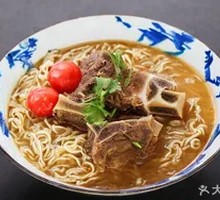 Special Beef Bone Noodles