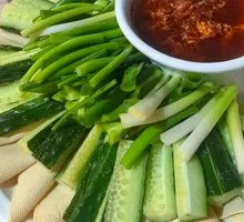 Dipping Sauce Dish