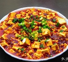 Minced Pork Tofu