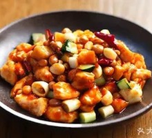 Kung Pao Chicken